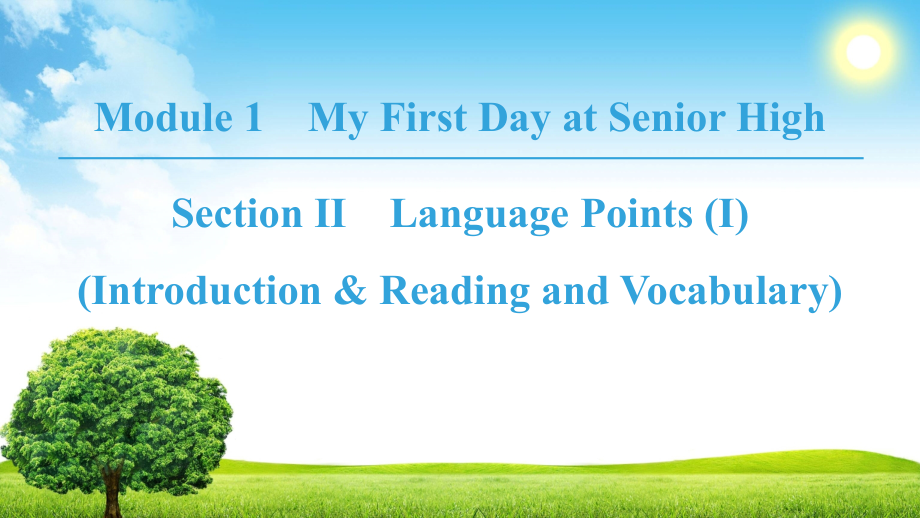 高中英语外研版必修一课件：Module 1 Section Ⅱ　Language Points （Ⅰ）_第1页