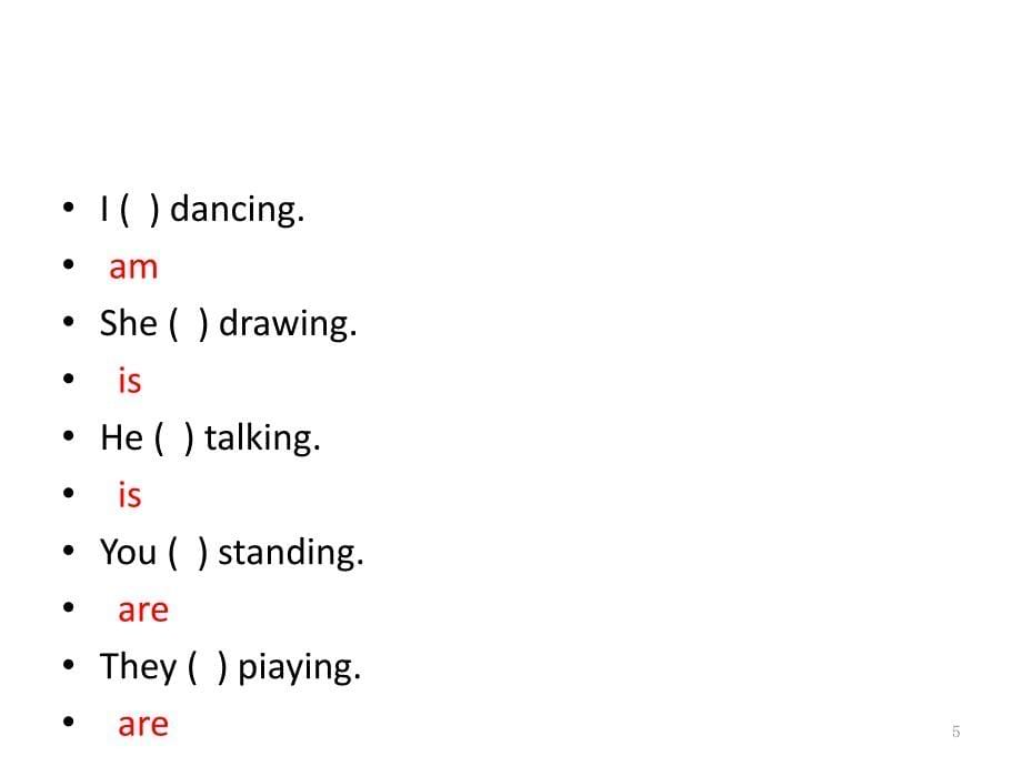 冀教版五年级下册lesson2What are you doingppt课件.pptx_第5页