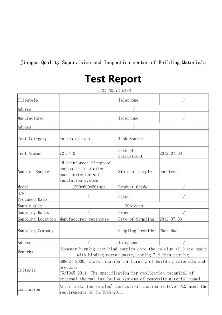 外墙保温板检测报告英语翻译.doc_第5页