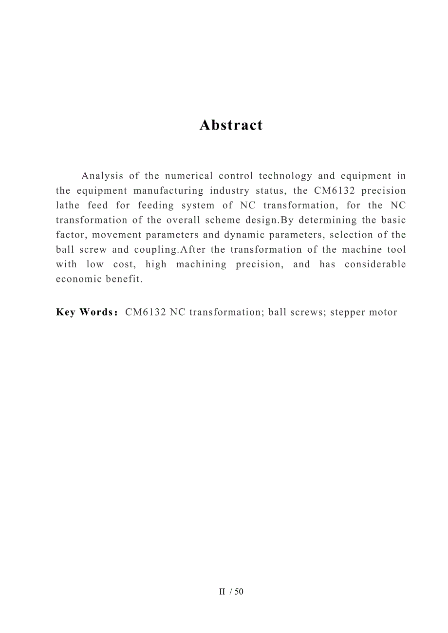 CM6132型精密车床进给系统的数控改造_第2页
