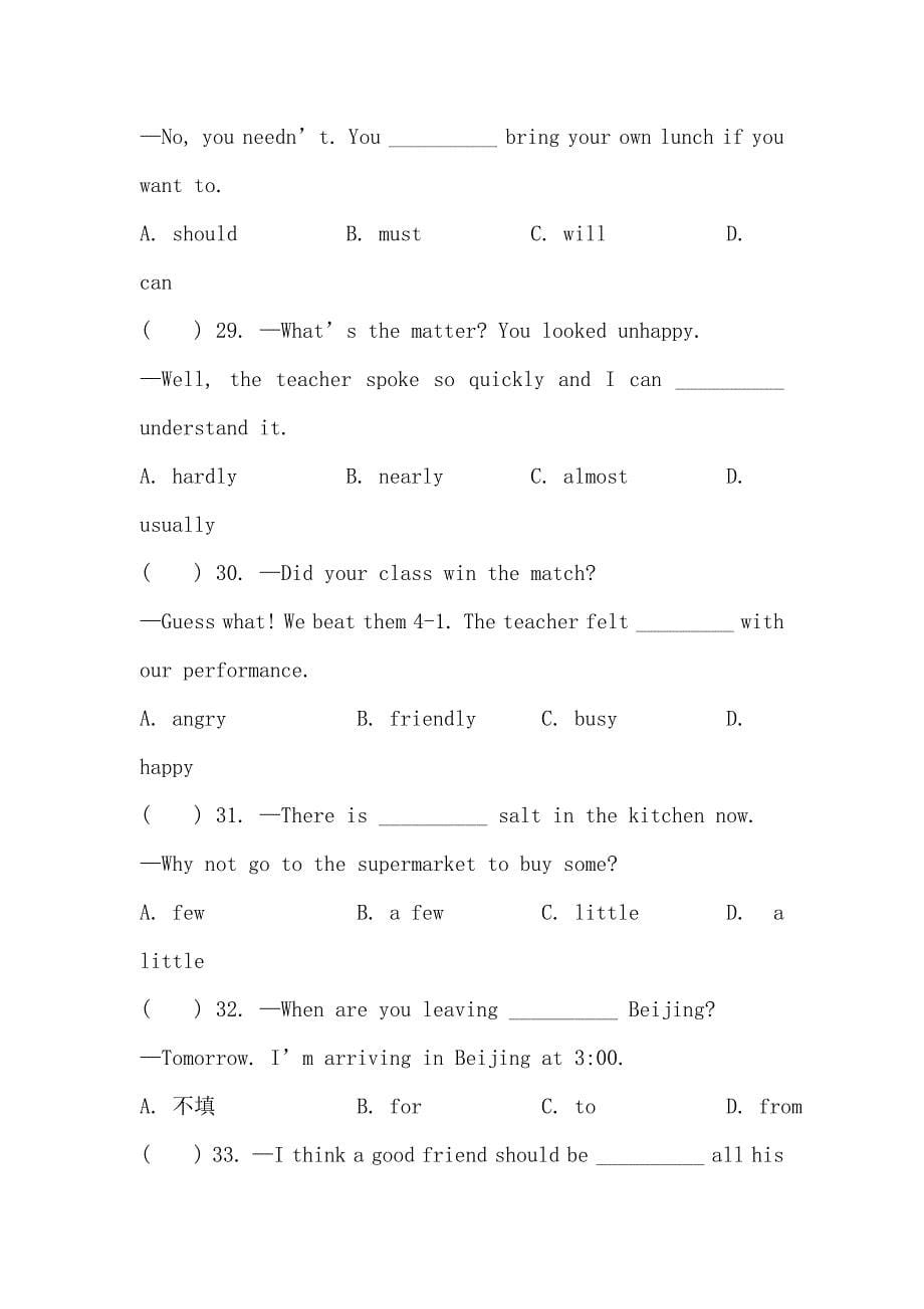 湖北十堰18-19学度度初二上年末调研考试--英语_第5页