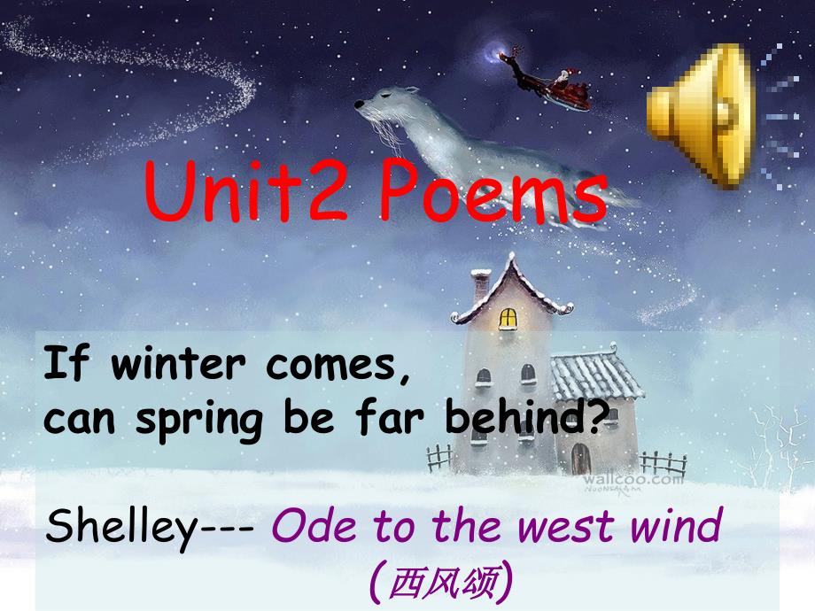 unit2-poems词汇.ppt_第1页