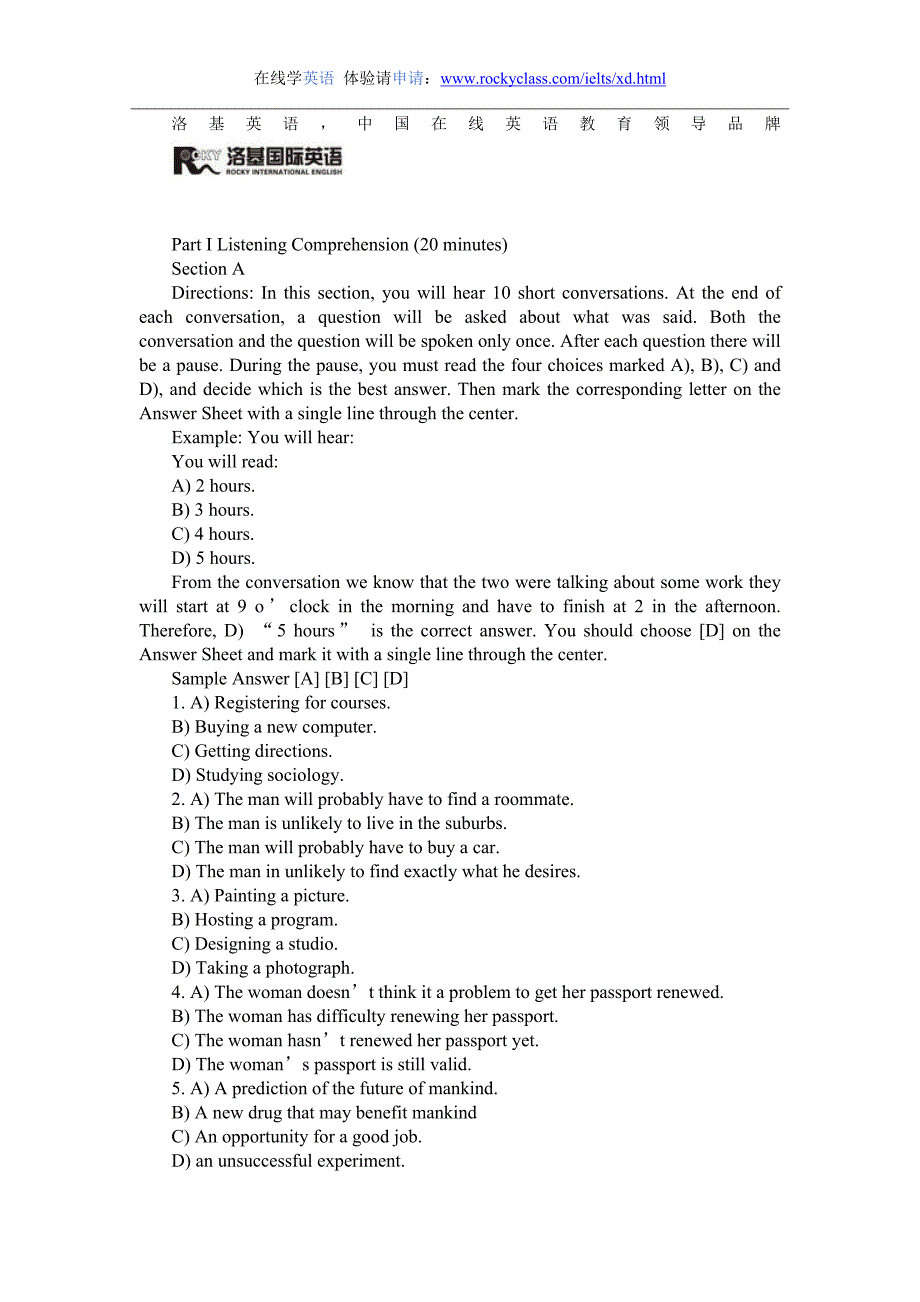 2002年6月大学英语六级CET6真题及答案_第1页