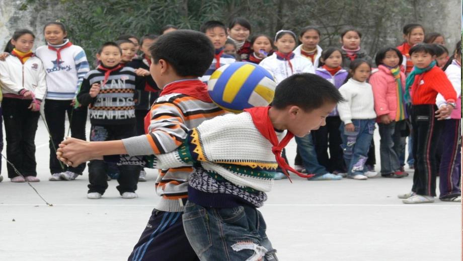 部编人教版一年级语文下册《识字7 操场上》教学课件_第2页