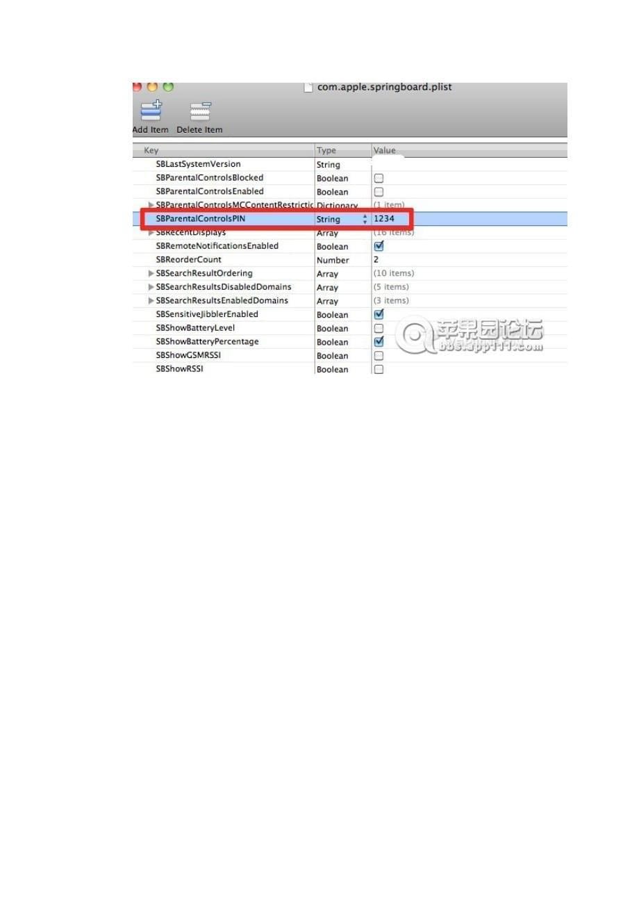 iPhone忘记锁屏密码教程_第5页