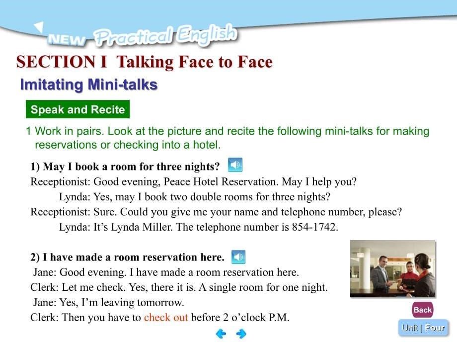 新编实用英语2第四版Unitfourhotelservice_第5页