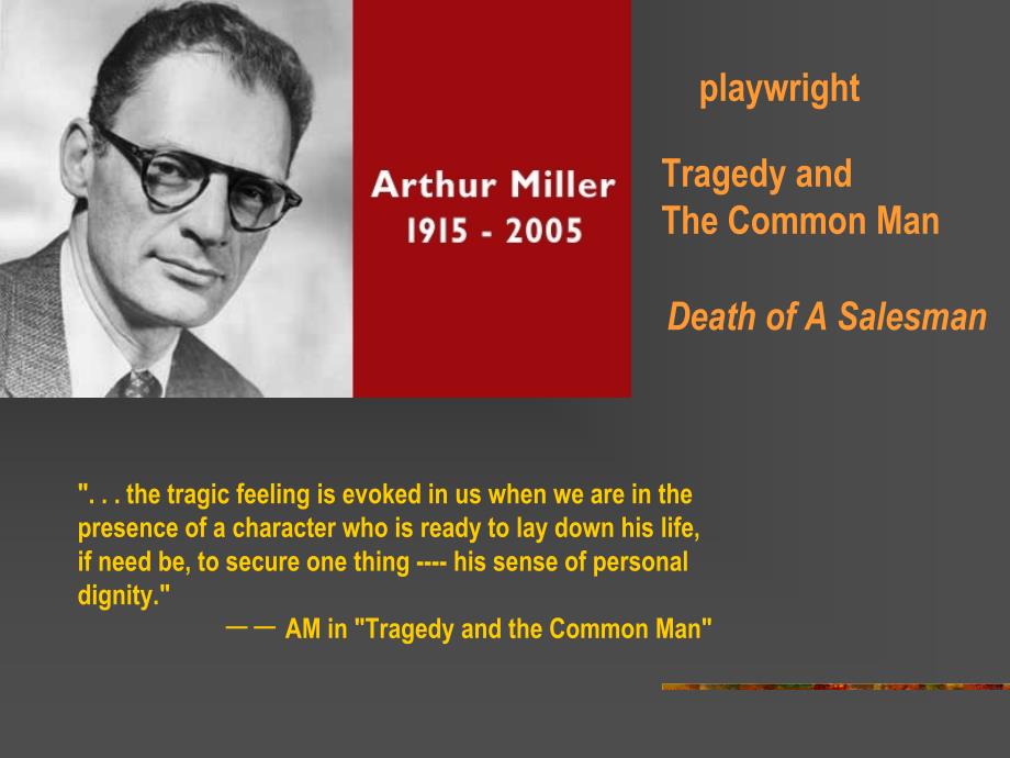 Arthur-Miller_第2页