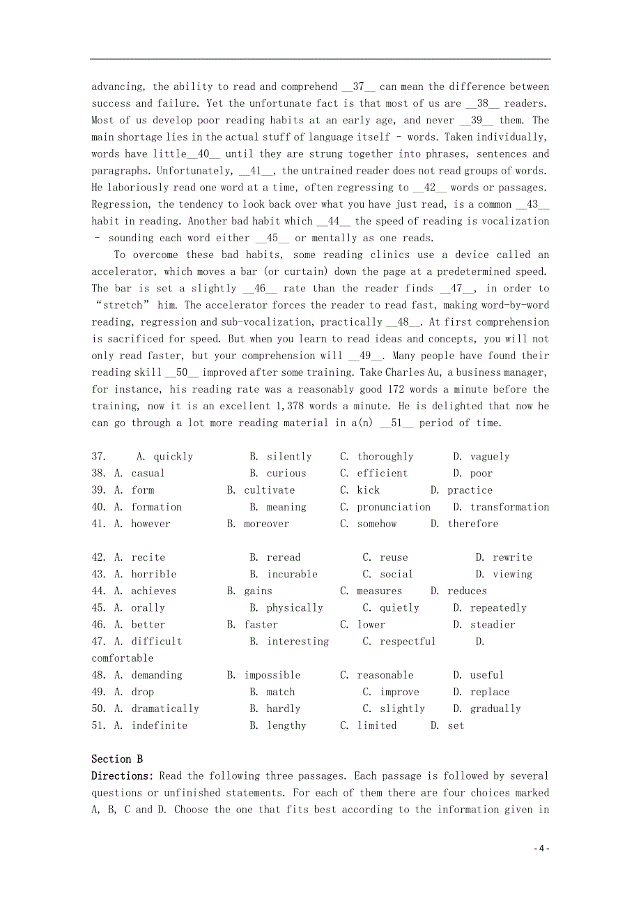 上海北虹高级中学高一英语期中 .doc_第4页