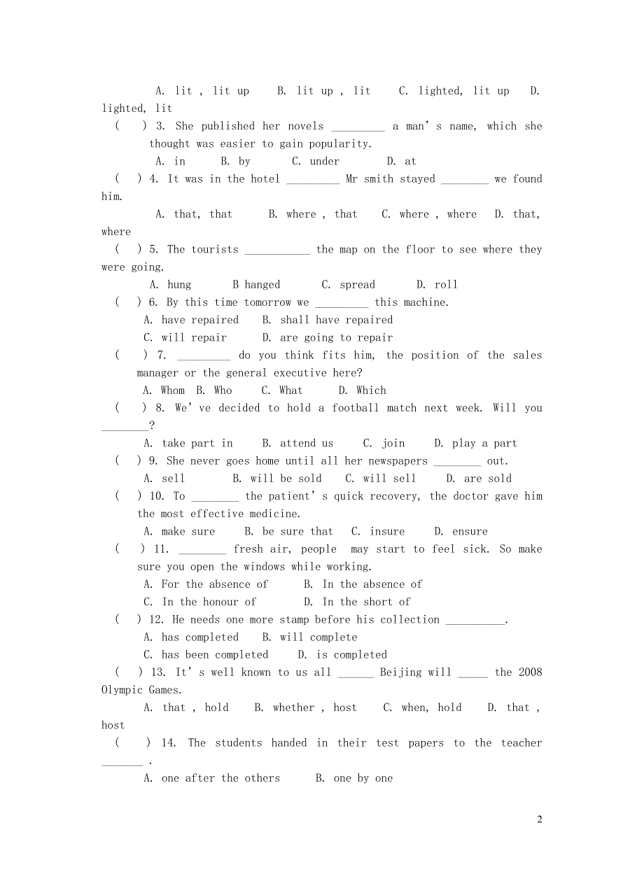 高一英语模块四Unit2期末复习练习五牛津.doc_第2页