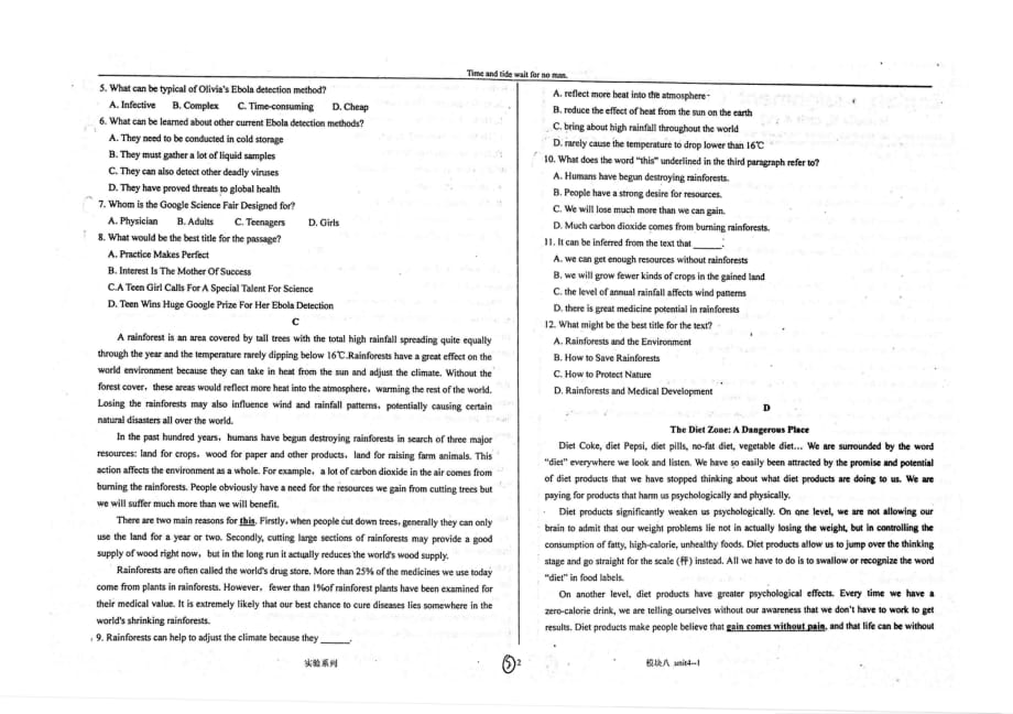 河北衡水中学高一英语实验系列EnglishAssignmentM8unit4Pygmalion1pdf .pdf_第2页