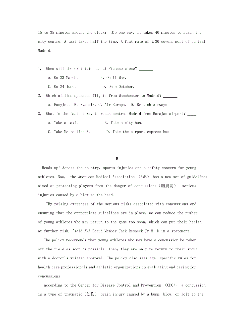 广东兴宁第一中学高三英语上学期期末考试.doc_第2页