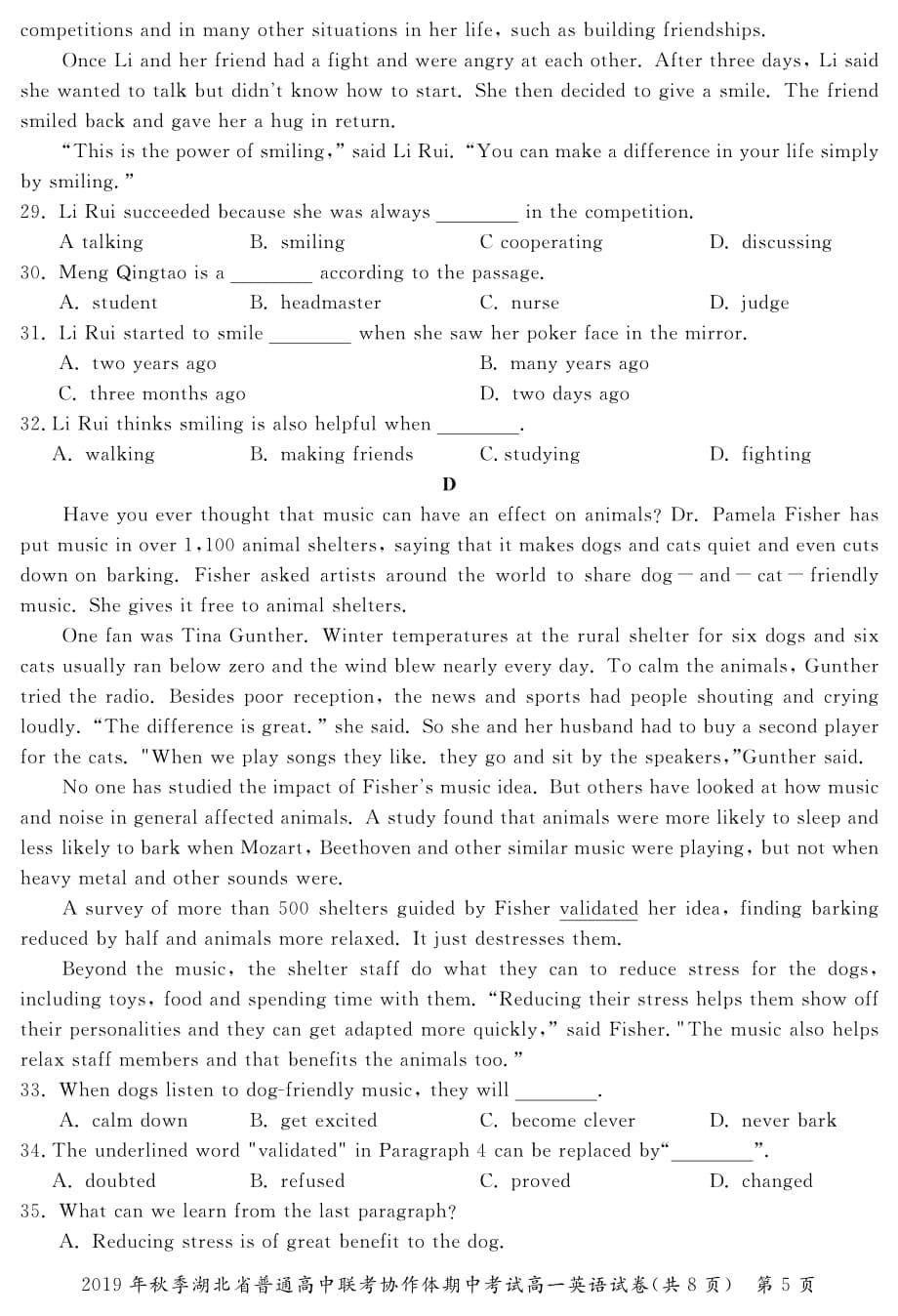 湖北普通高中联考协作体高一英语期中PDF.pdf_第5页