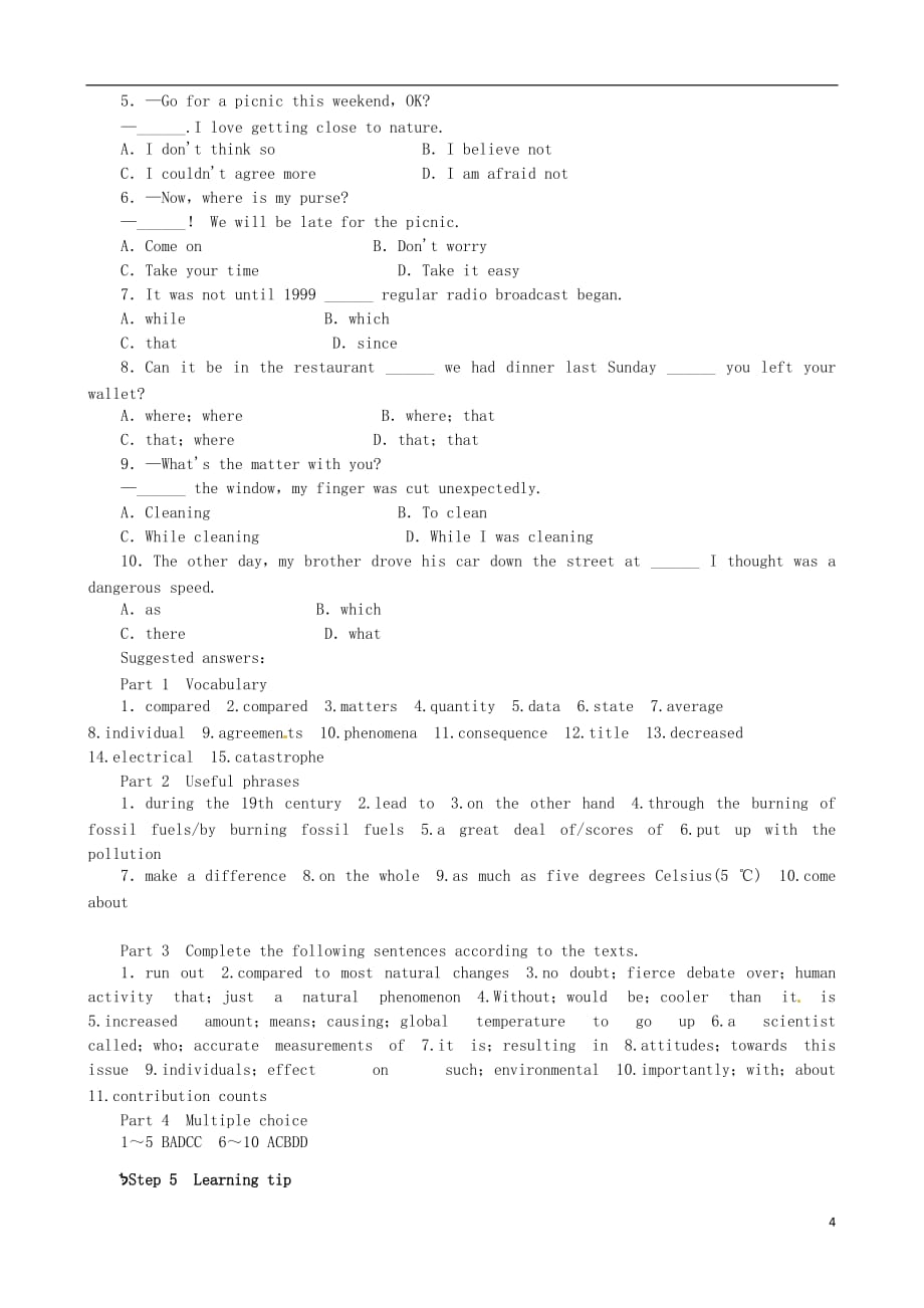 云南弥勒庆来中学高中英语Unit4GlobalwarmingPeriod6SummingUpLearningTipandAssessment优秀教案新人教选修6.doc_第4页