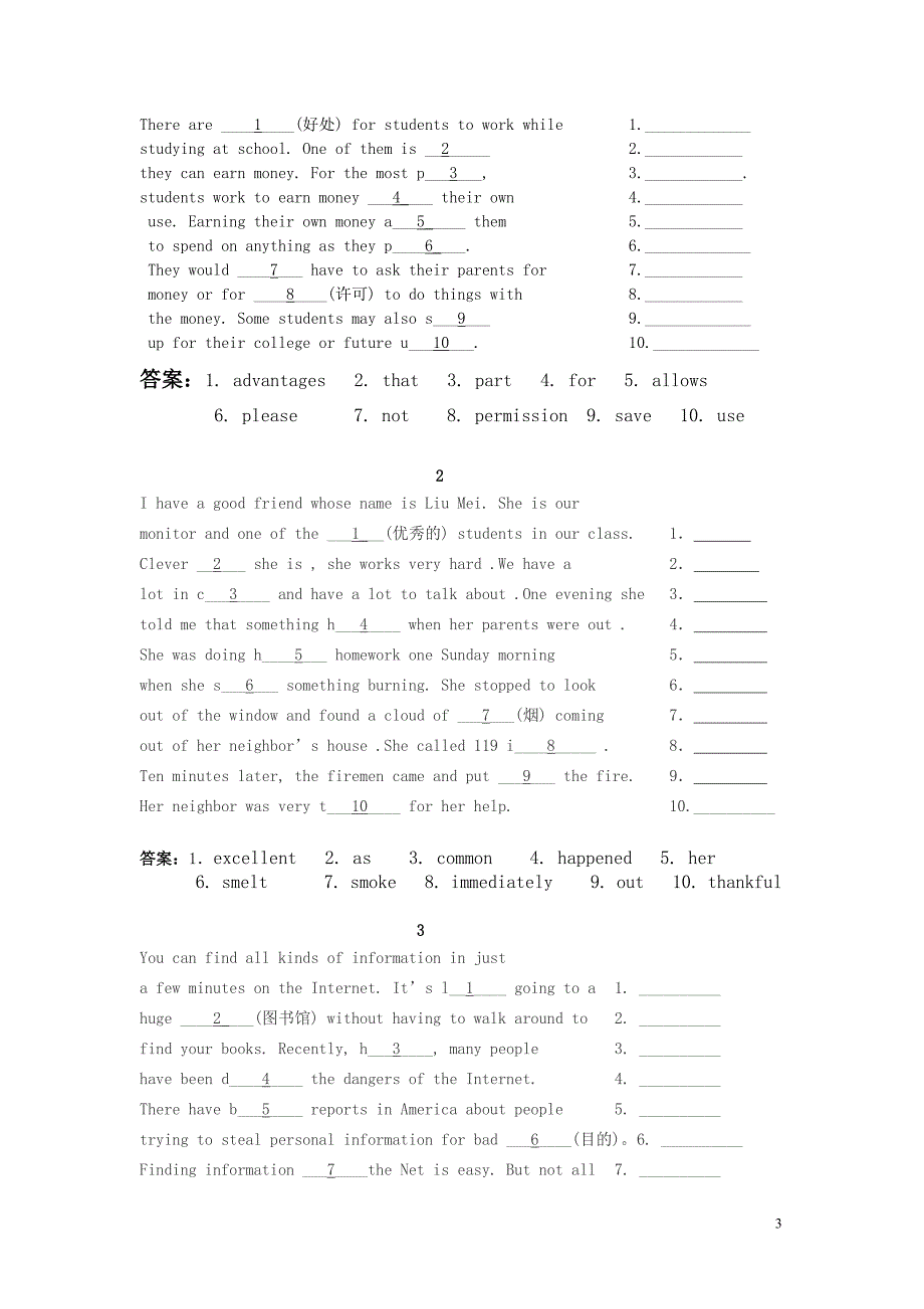 高三英语短文填词专项练习题新人教.doc_第3页