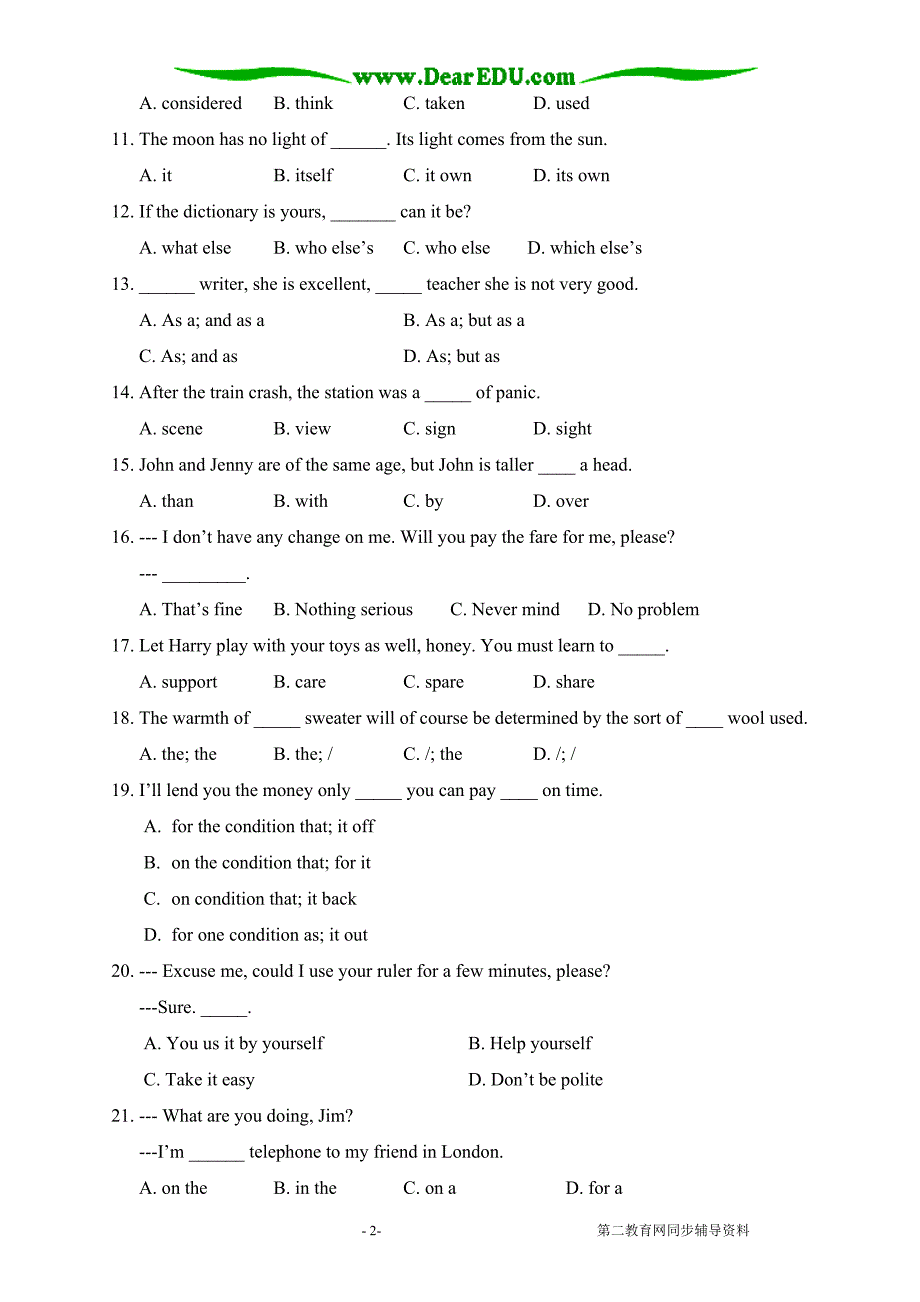 交流材料高二英语课堂练习及人教新8套带详解.doc_第2页