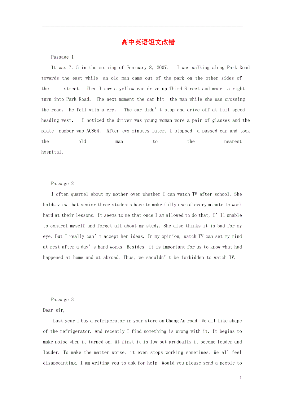 广东高三英语一轮复习5改错share高中英语短文改错素材.doc_第1页