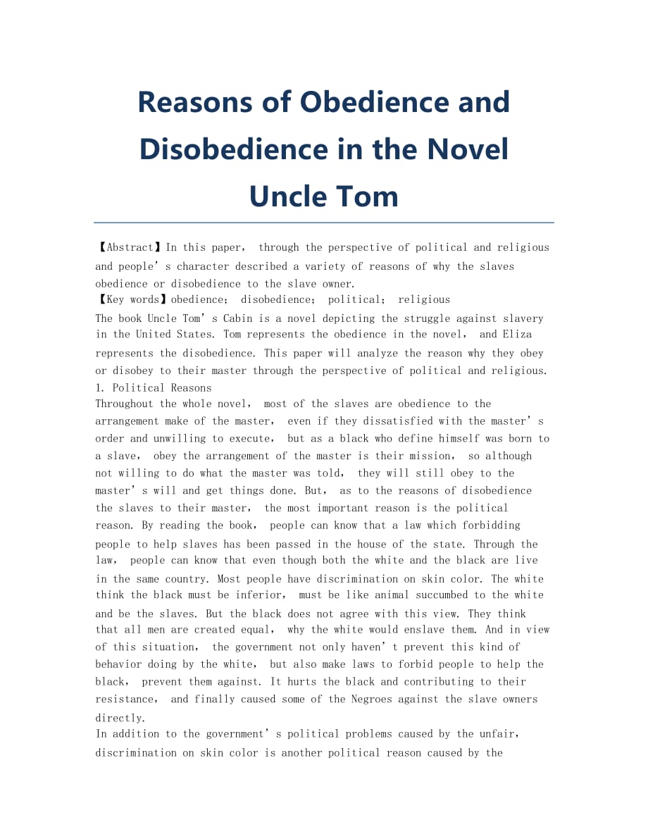 Reasons of Obedience and Disobedience in the Novel Uncle Tom.docx_第1页