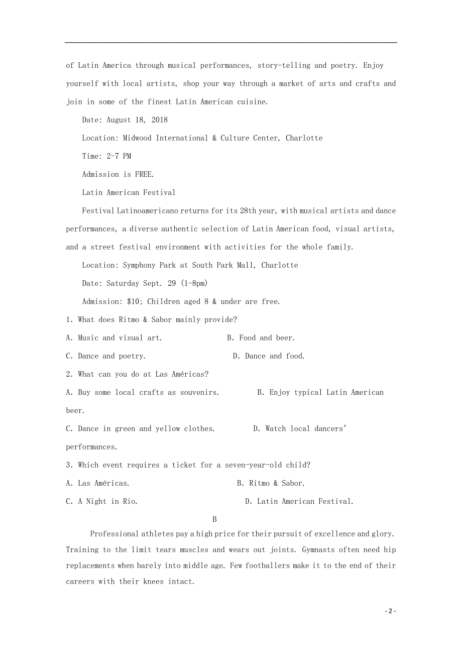 甘肃武威第一中学高三英语上学期阶段性考试.doc_第2页