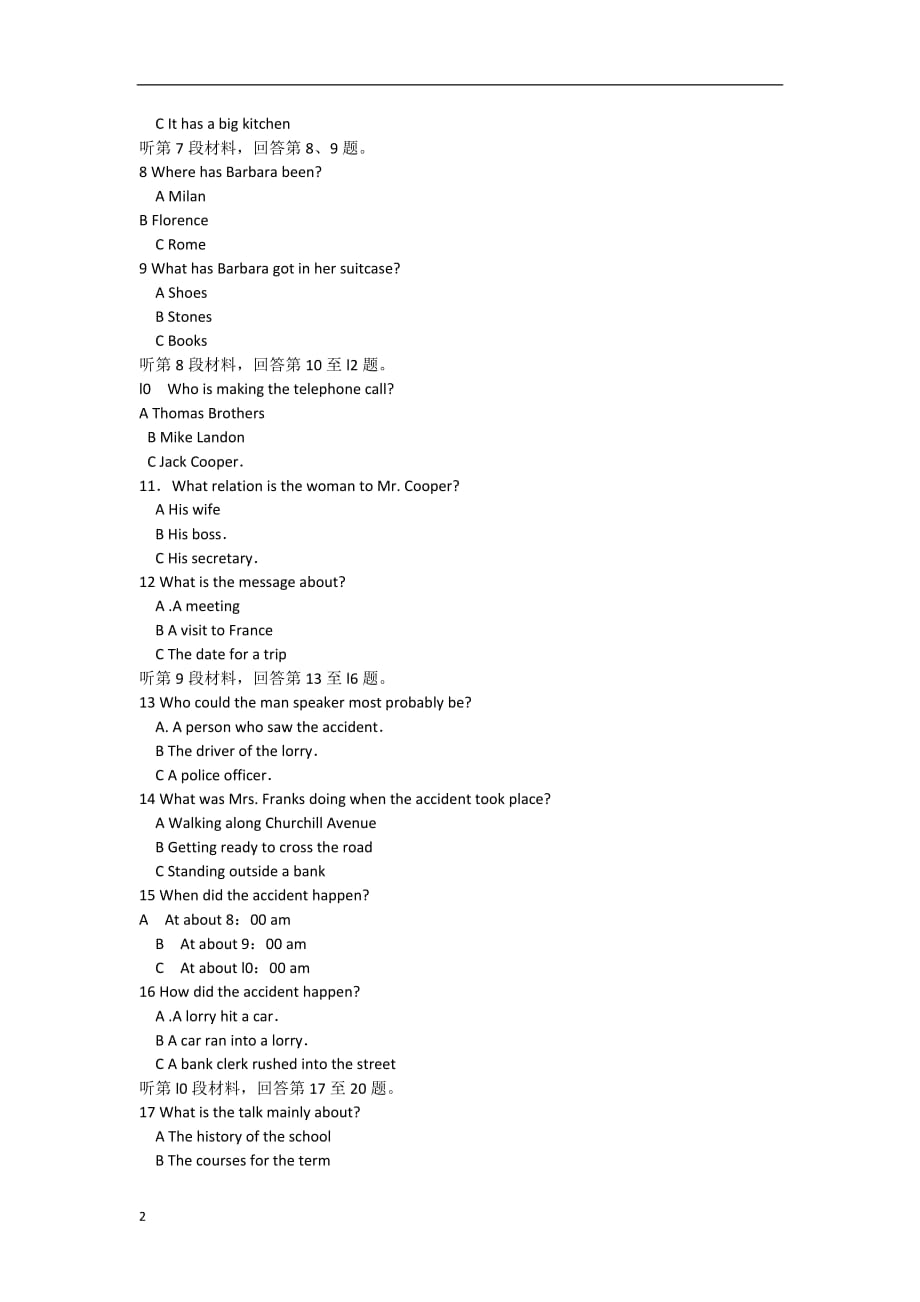 云南景洪高二英语期末考试新人教.doc_第2页