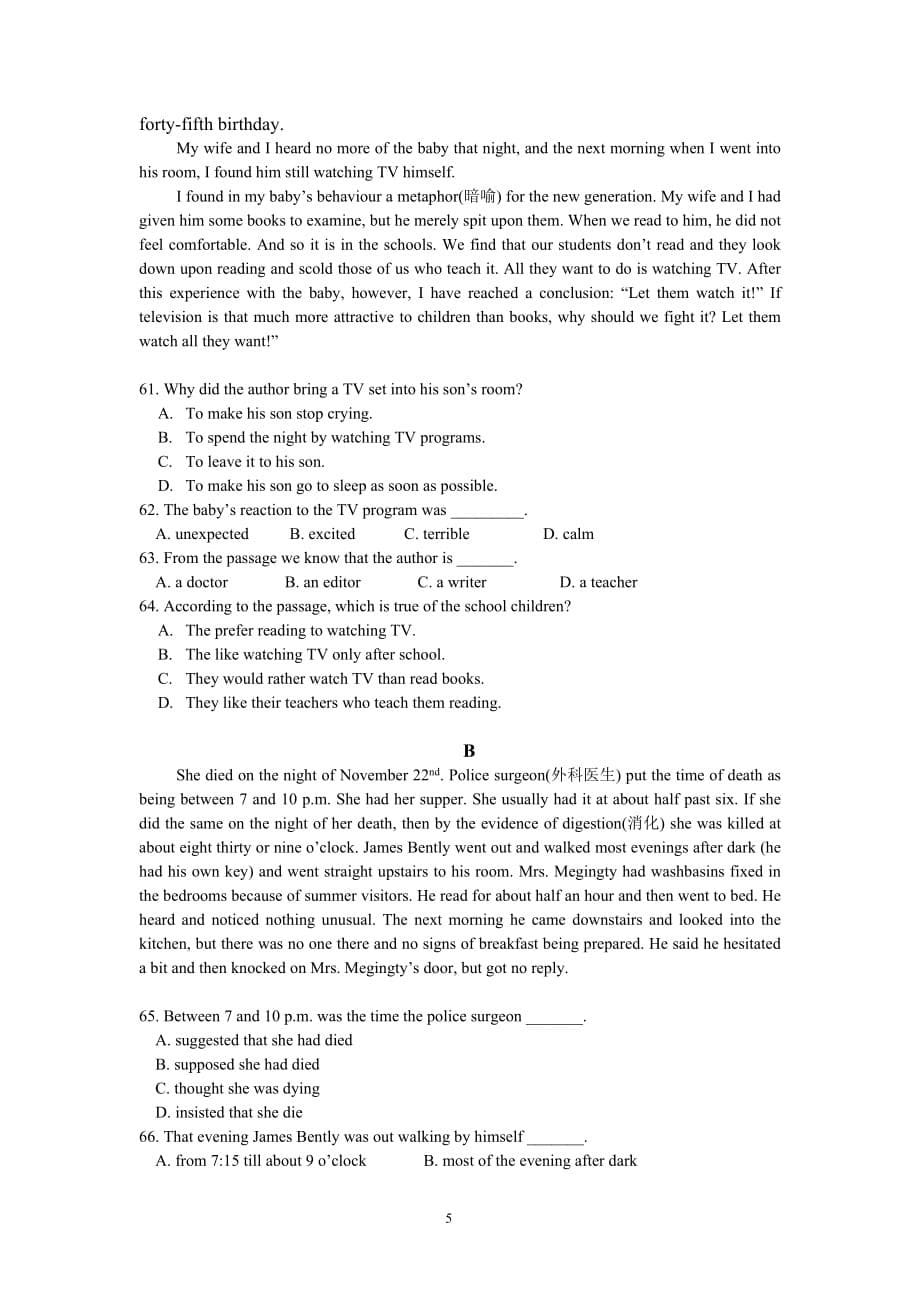 天津河西区第一学期高三级统一调研模拟英语.doc_第5页