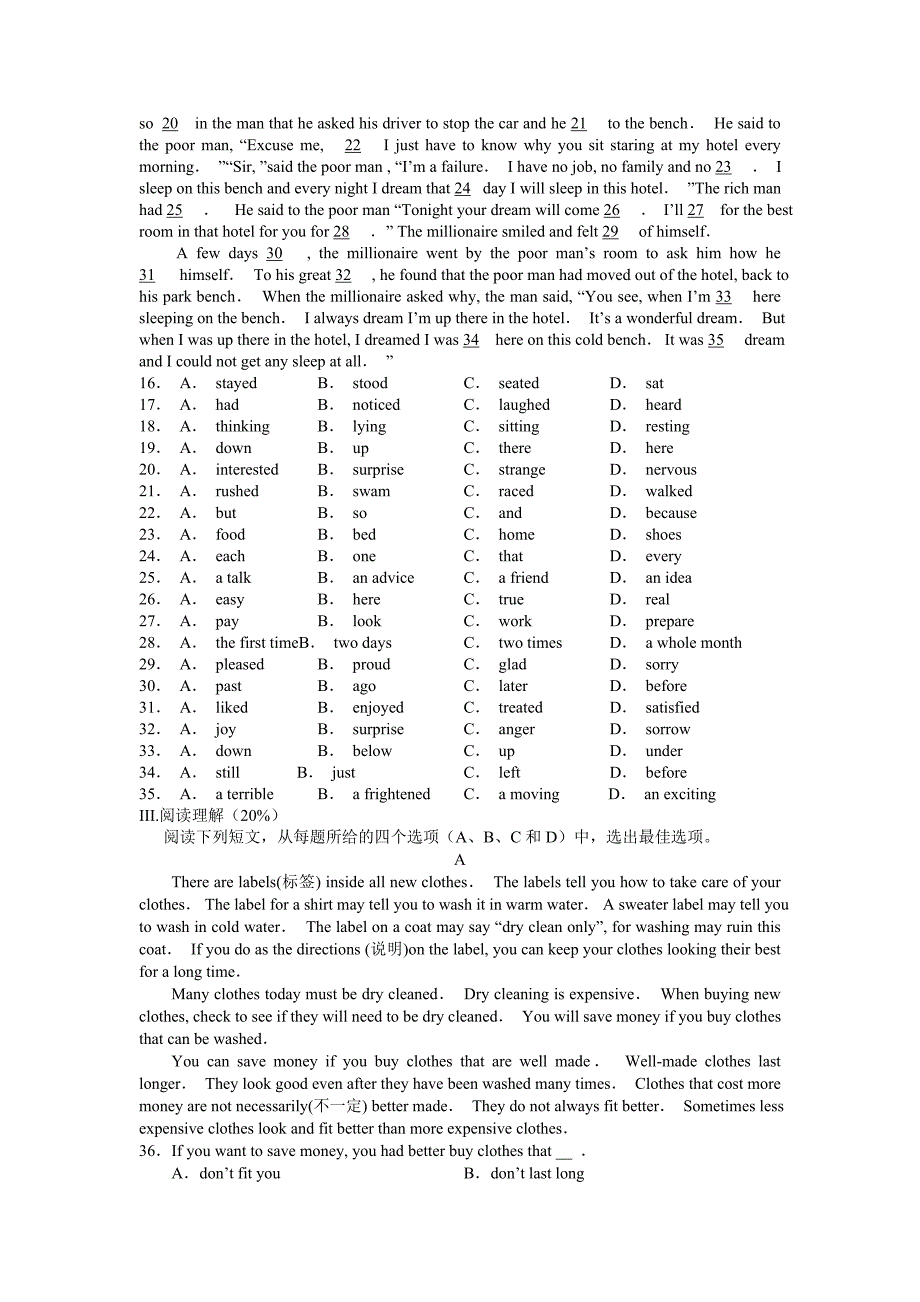 高一英语Unit4单元测人教.doc_第2页