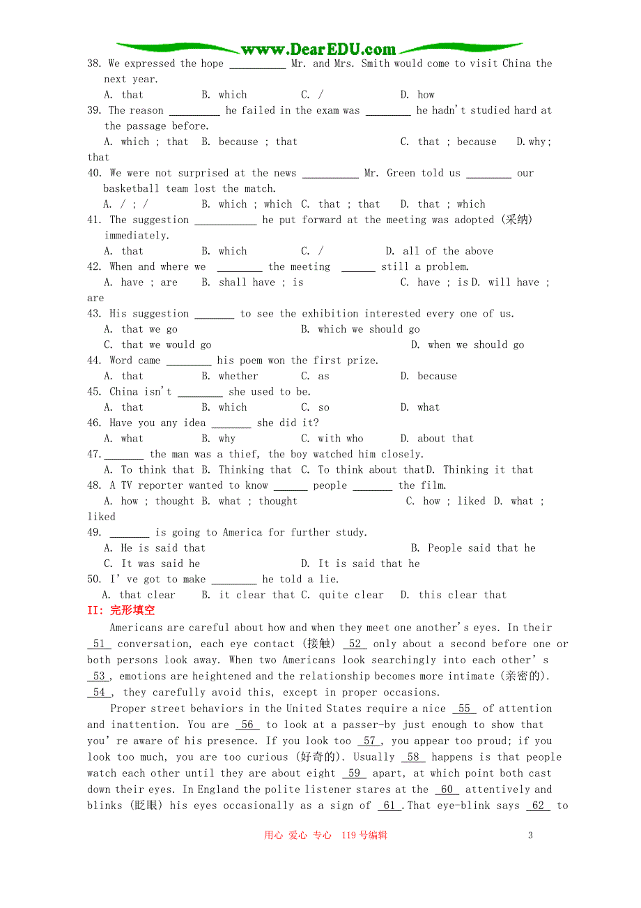 高二英语Unit6同步练习人教.doc_第3页