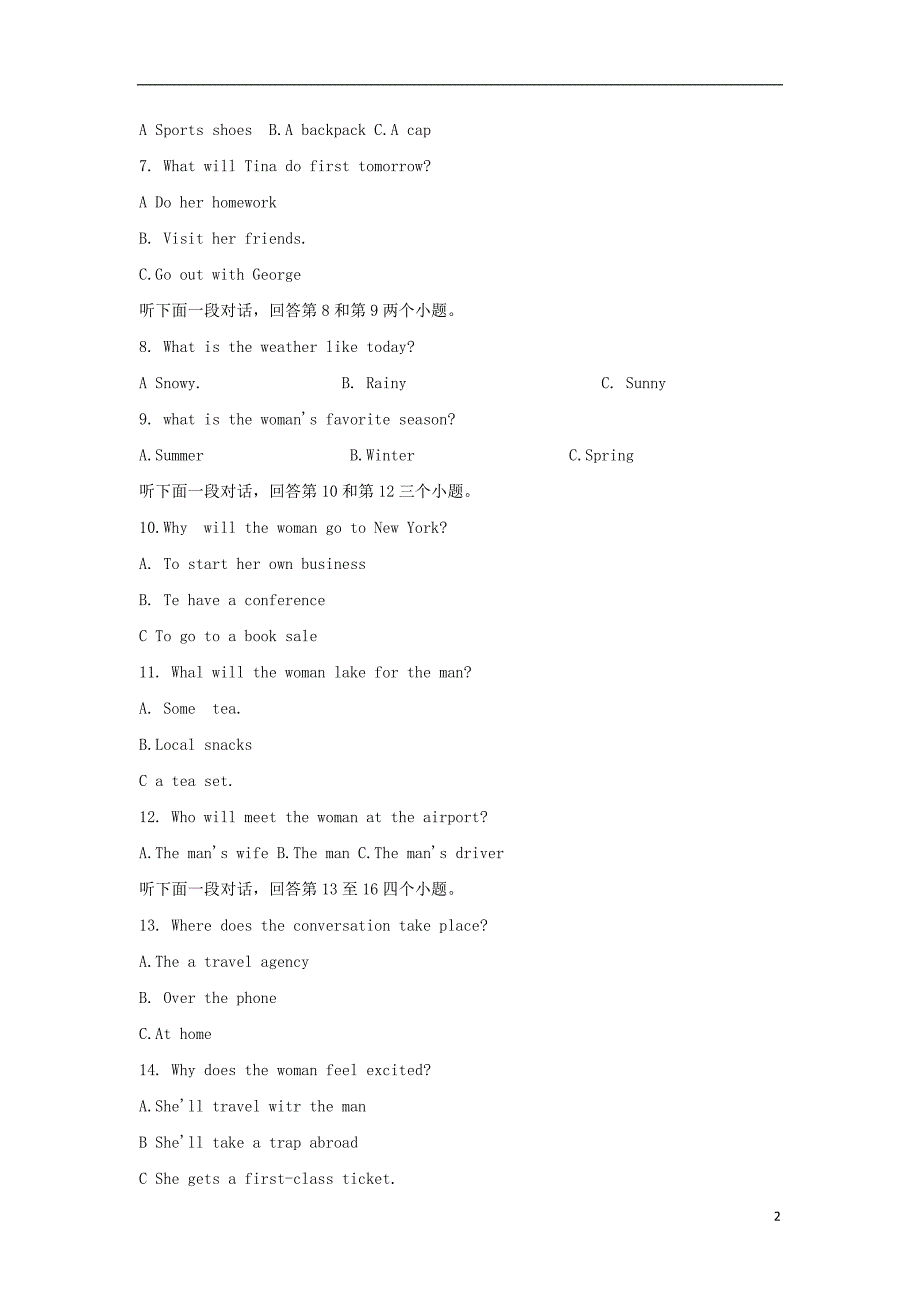 安徽省滁州市定远县育才学校学年高一英语上学期期末考试（实验班）.doc_第2页