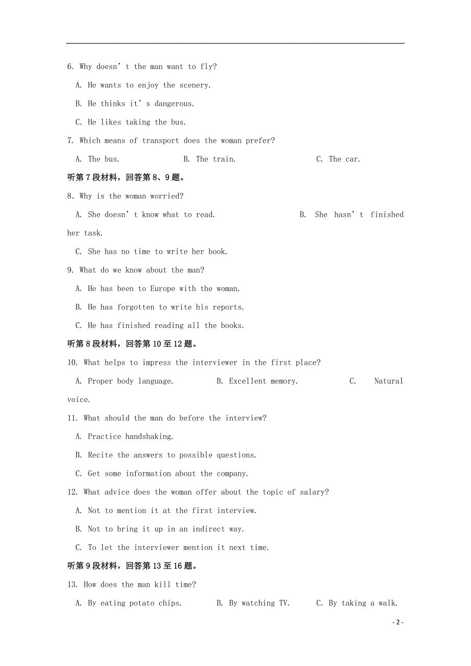 四川省成都_学年高一英语10月月考试题.doc_第2页