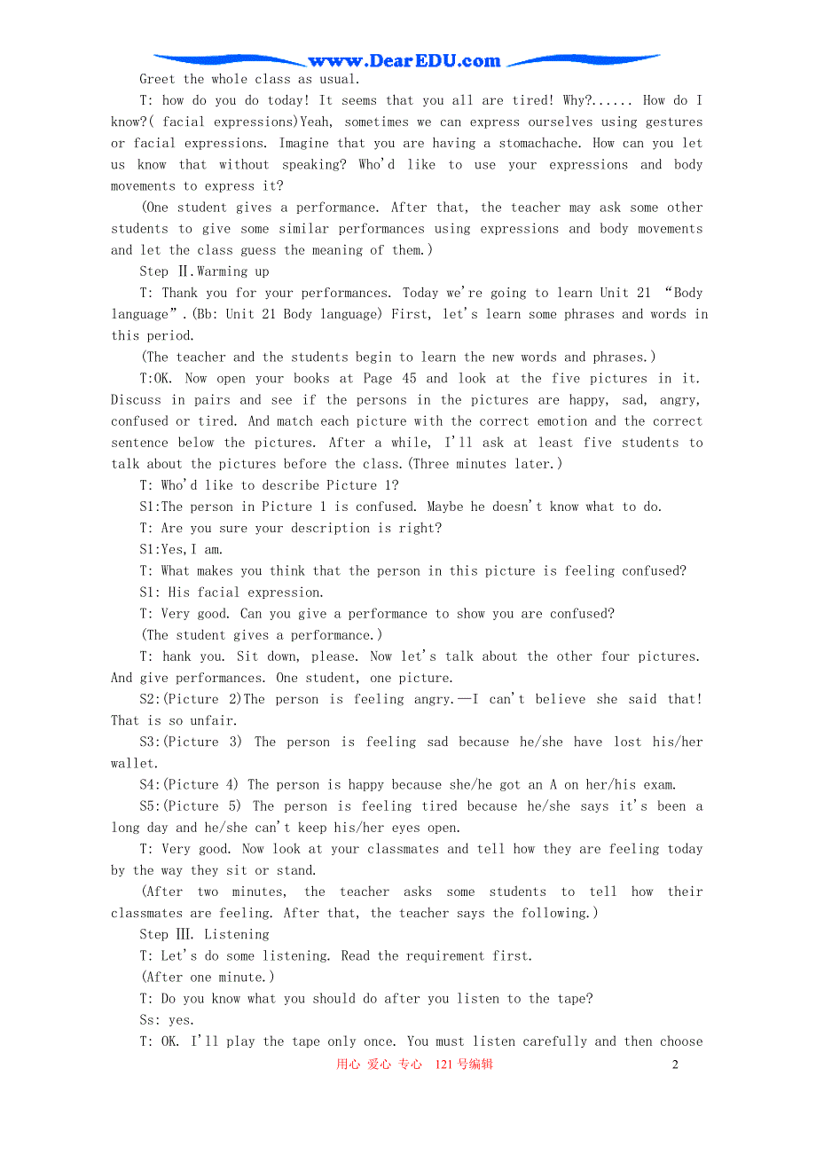 高一英语Unit21Bodylanguage教案人教.doc_第2页
