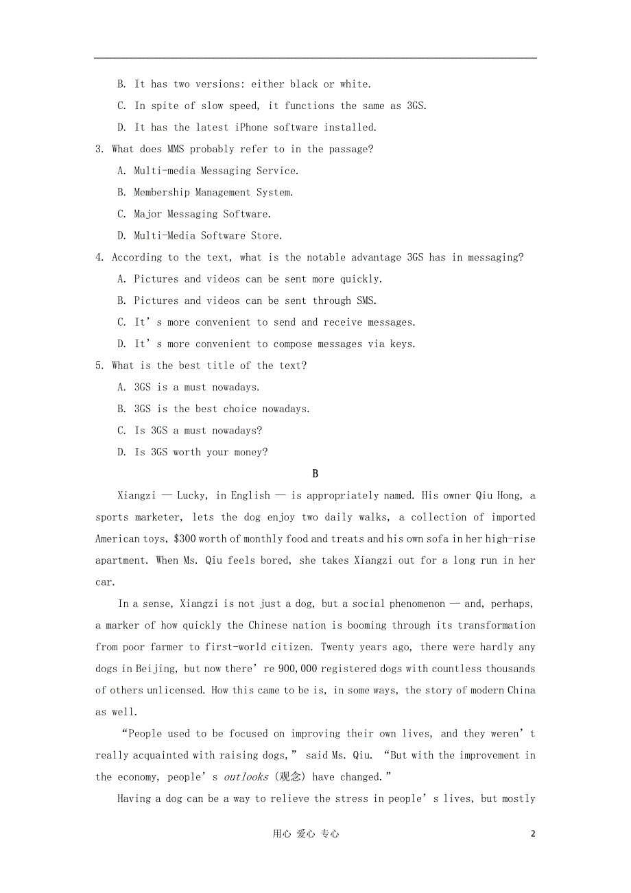 江西高三英语二轮专项训练阅读理解69.doc_第2页