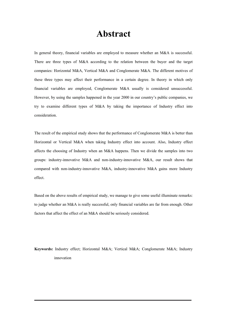 （并购重组）对公司并购的实证研究一般都是以财务指标来衡量的公司_第3页