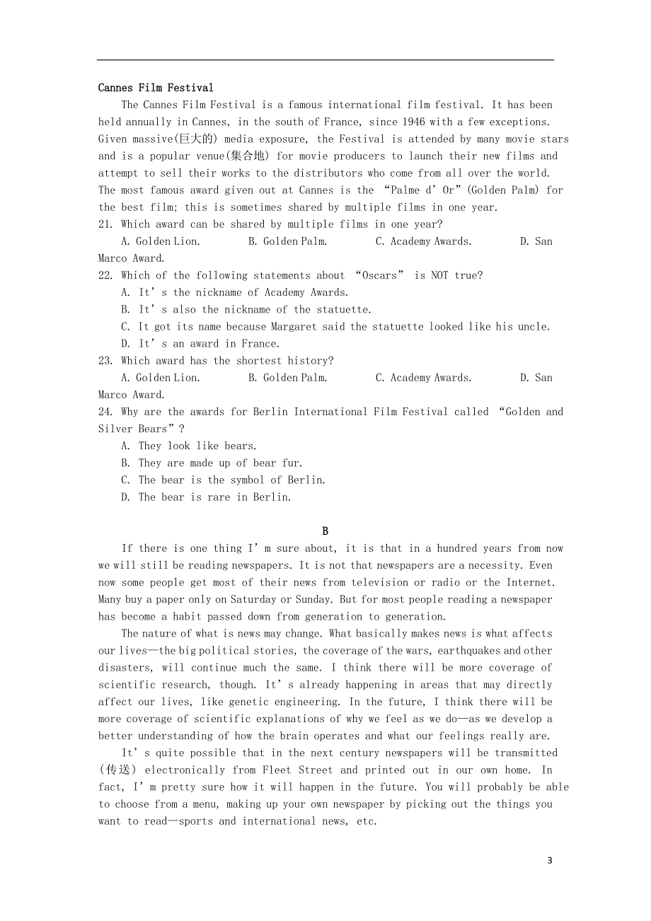 贵州铜仁伟才学校高二英语月考无.doc_第3页