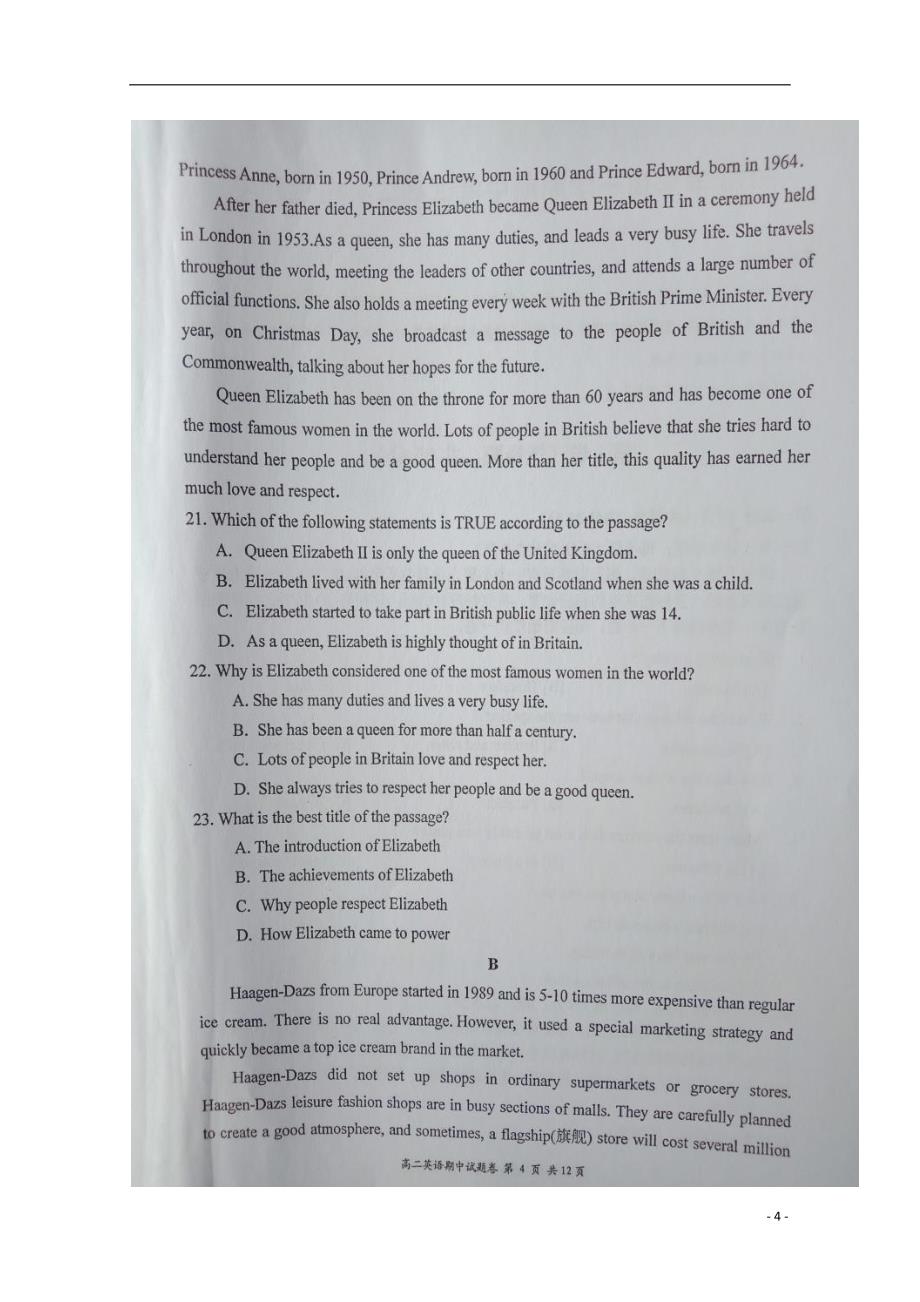 浙江省安吉、德清、长兴等三县学年高二英语上学期期中（扫描版无答案）.doc_第4页