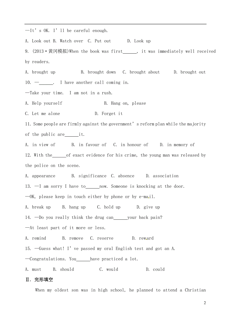 江苏高邮送桥高级中学高考英语一轮复习Module4Unit2课时提升作业十一.doc_第2页