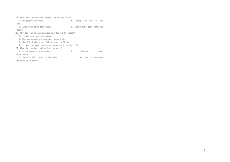 山西高三英语阶段性考试 .doc_第4页