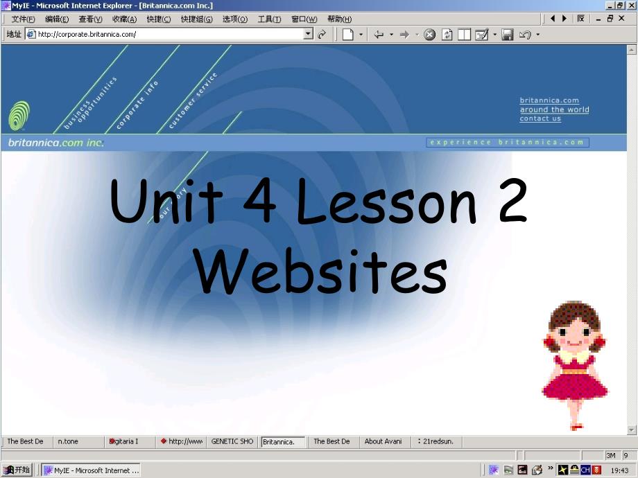 高中英语Unit4Lesson2Websites3北师大必修.ppt_第1页