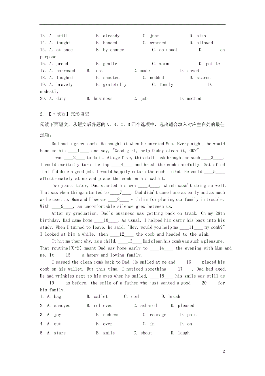 高考英语13完形填空之记叙文.doc_第2页