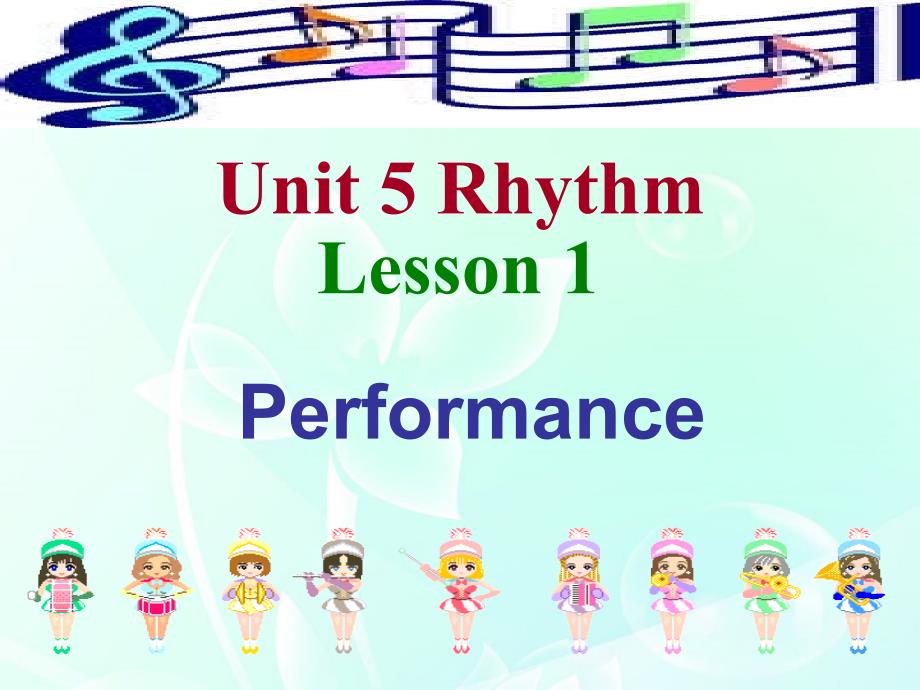 高中英语Unit5lesson1Perance课件2北师大必修.ppt_第1页