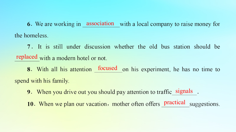 高中英语UnitMoneySectionⅥLanguagePointsⅢLesson4CommunicationWorkshopCultureCorner.ppt_第3页