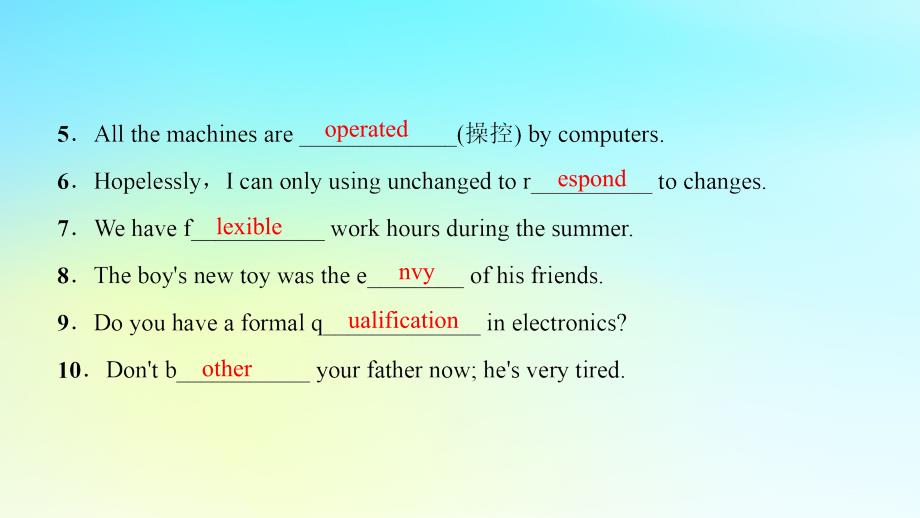 高中英语UnitCareersSectionⅥLanguagePointsⅢLesson4CommunicationWorkshopCultureCorner.ppt_第3页