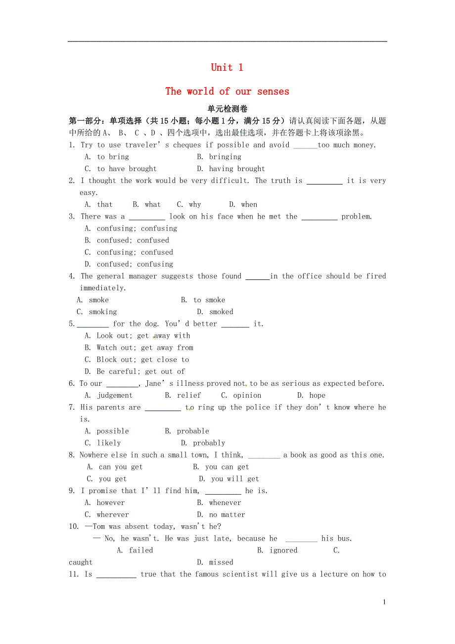 江苏省徐州睢宁县宁海外国语学校高中英语unit1theworldofoursenses单元测试译林牛津版必修3.doc_第1页