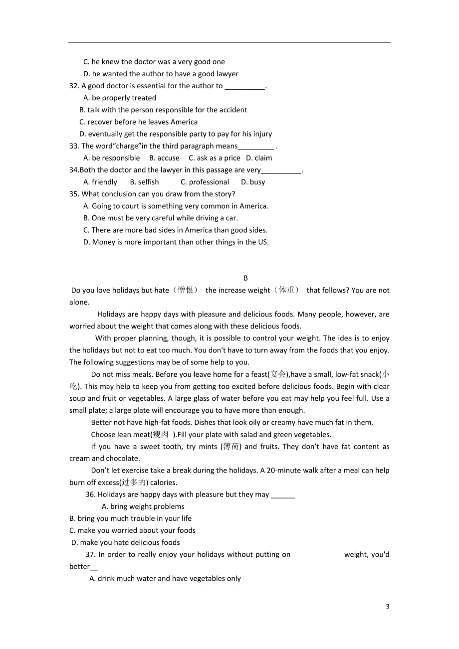 新疆巴州蒙中高一英语期中无新人教.doc_第3页