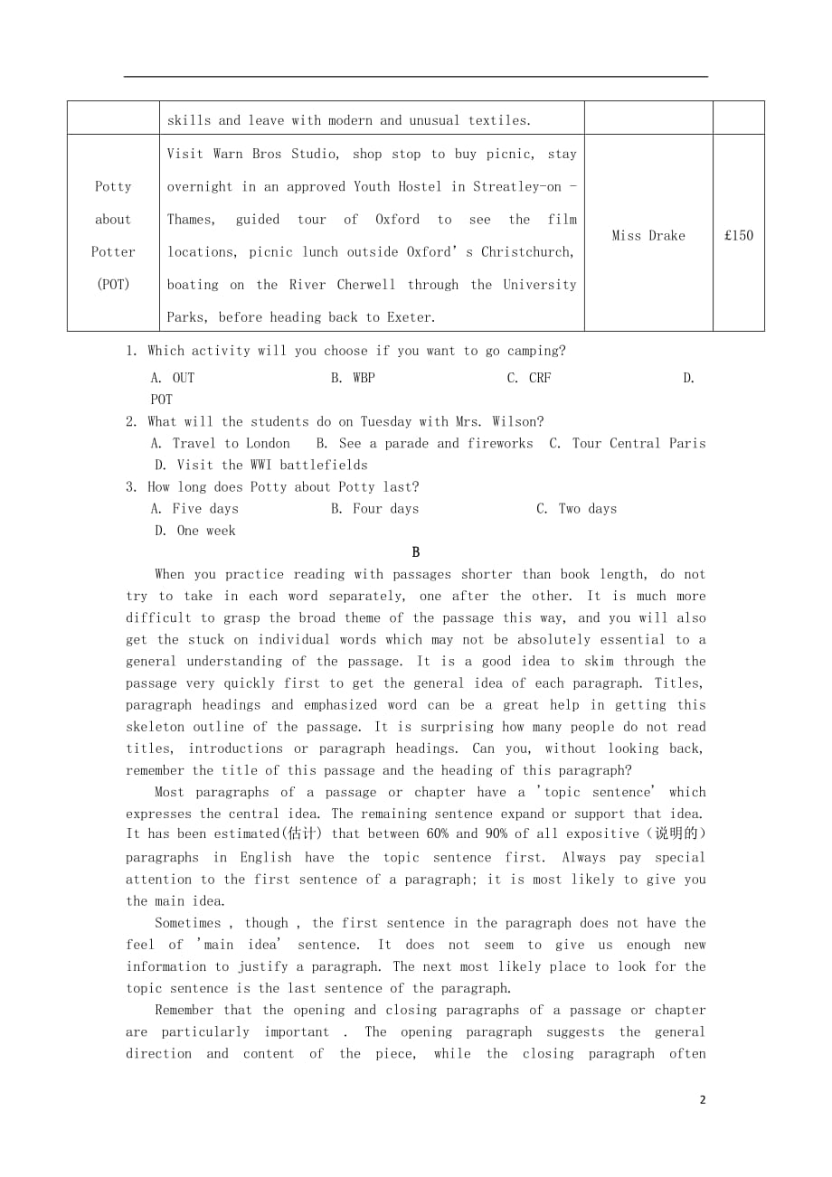 新疆维阿克苏高级中学高三英语上学期第一次月考试卷.doc_第2页