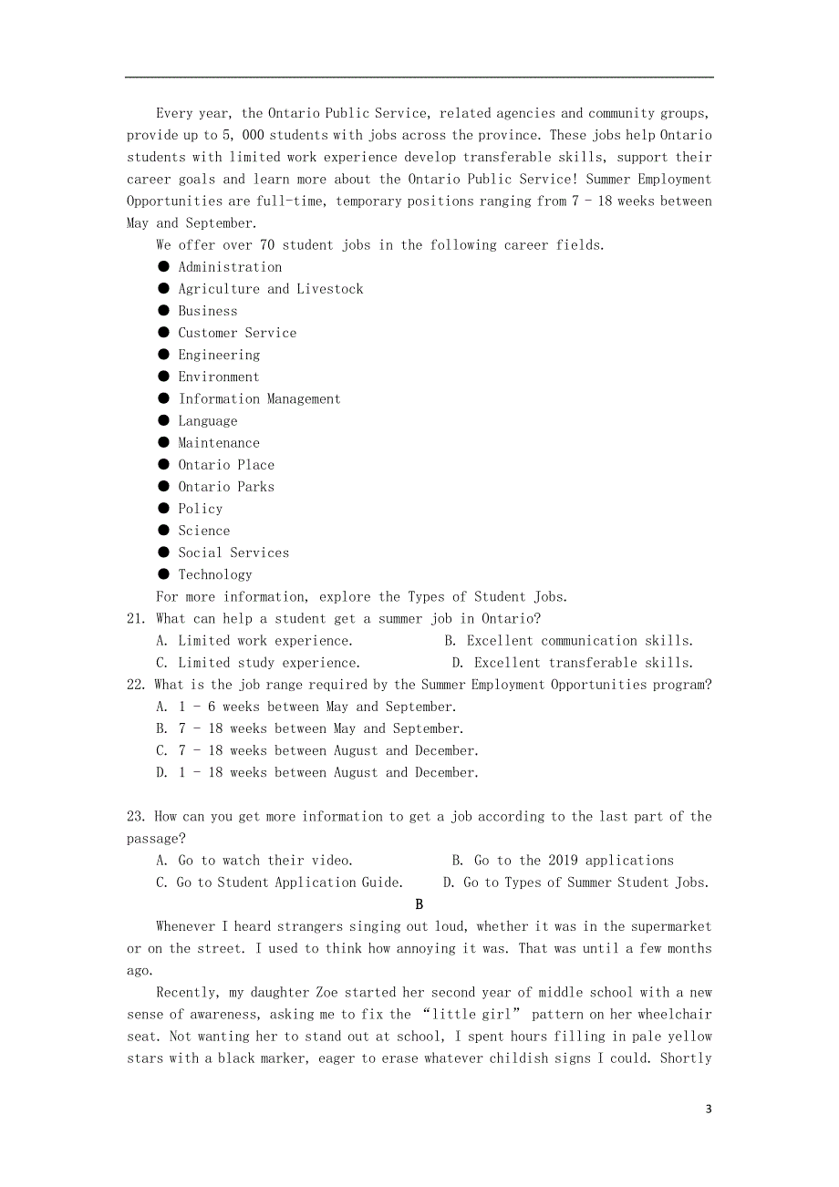 河南洛阳2020高三英语期中.doc_第3页