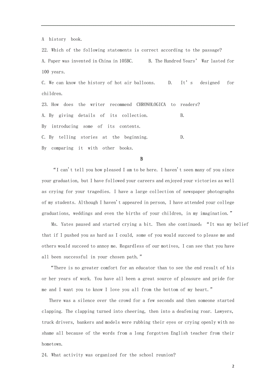 江西赣州信丰高三英语暑假周练二.doc_第2页