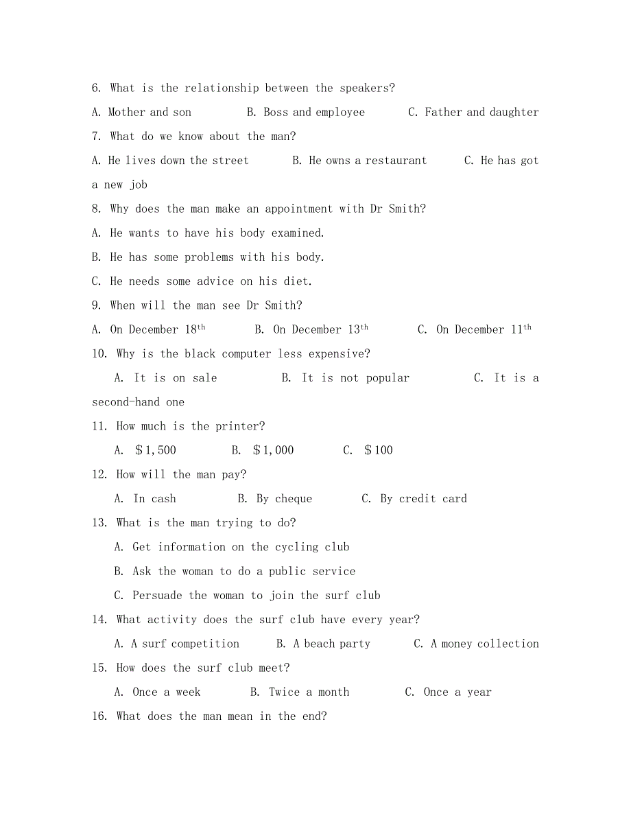 安徽省2020学年高一英语上学期期中试题（无答案）_第2页