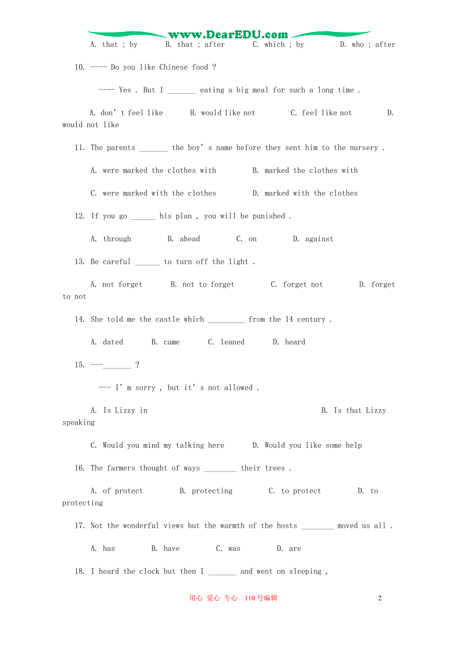 福建邵武一中第一学期高一英语期末考试人教.doc_第2页