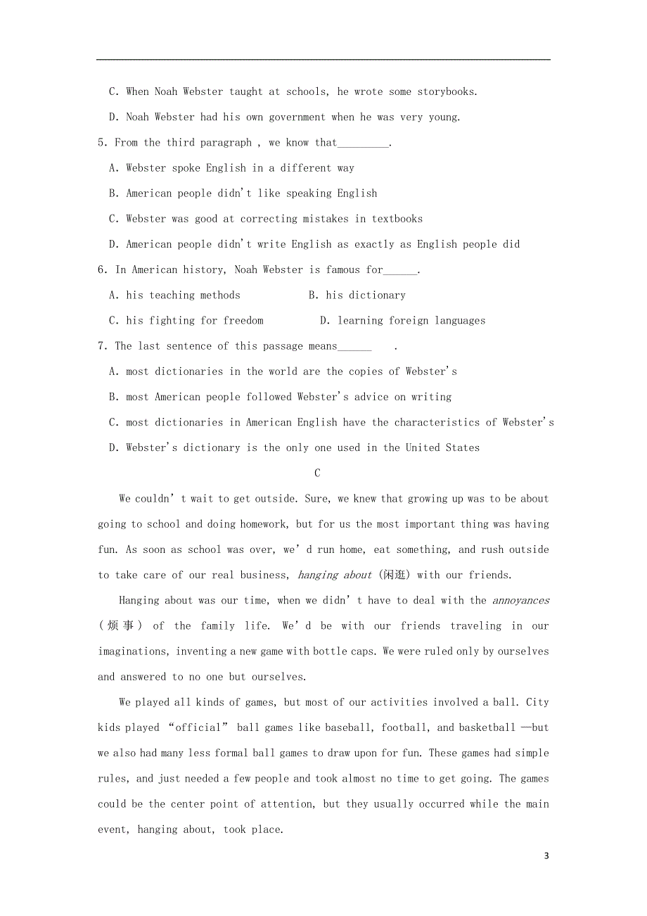 广东省普宁市华美实验学校_学年高一英语上学期第一次月考试题.doc_第3页