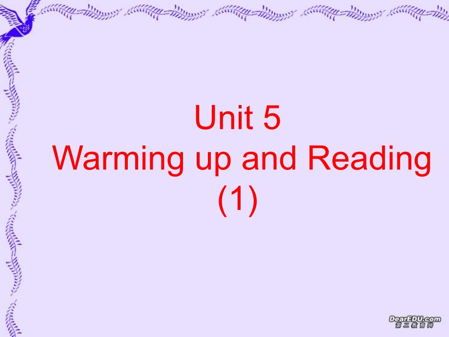 高二英语Unit5reading人教.ppt_第1页