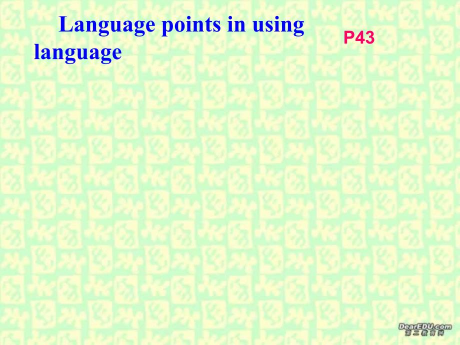 高二英语选修八第五单元Languagepointsinusinglanguage人教.ppt_第1页